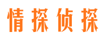 长兴外遇出轨调查取证